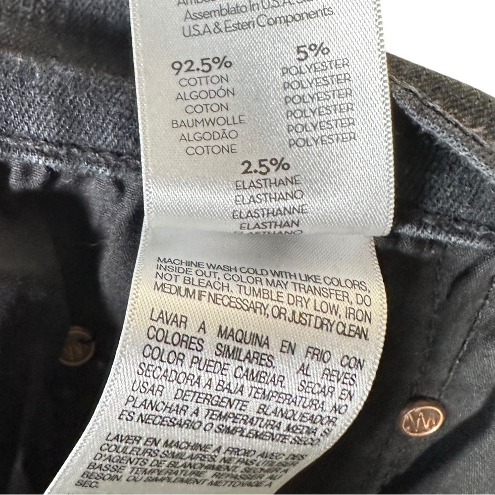 MOTHER High Rise Dark Jeans - Picture 12 of 16